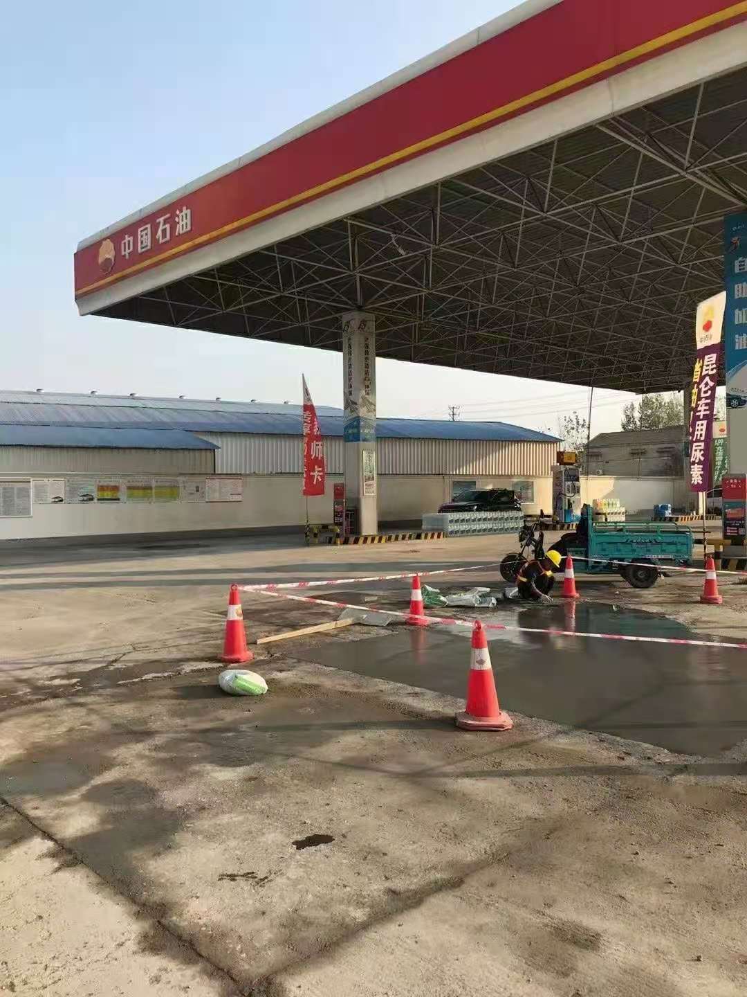 呈贡加油站道路修复加固